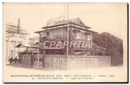 Cartes postales Exposition Internationale des arts Decoratifs Paris 1925 le Pavillon Japonais