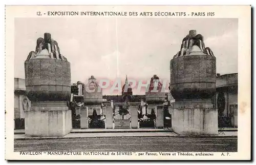 Cartes postales Exposition Internationale des arts Decoratifs Paris 1925 Pavillon Manufacture Nationale de Sevre