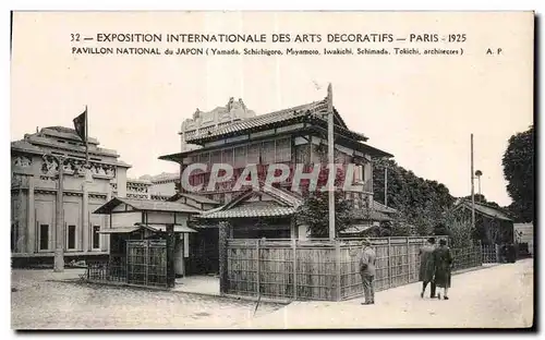 Ansichtskarte AK Exposition internationale des arts decoratifs Paris 1925 Pavillon national du japon Japan Nippon