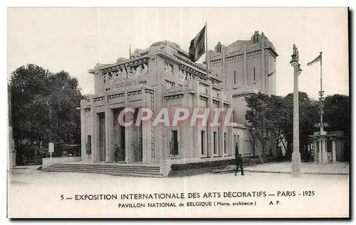 Cartes postales Exposition internationale des arts decoratlfs Paris 1925 Pavillon national de Belgique