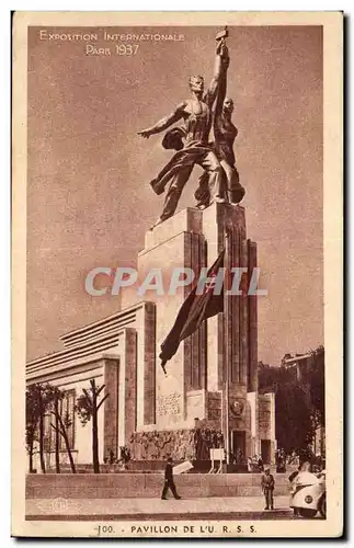 Ansichtskarte AK Exposition Internationle paris 1937 Pavillon de l U R S S