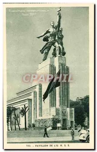 Ansichtskarte AK Exposition Internationle paris 1937 Pavillon de l U R S S