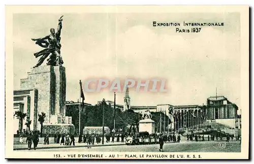 Cartes postales Exposition Internationle paris 1937 Vue d Ensemble au les plan de pavillon de l U R S S