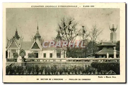 Ansichtskarte AK Exposition coloniale internationale Paris 1931 Section de l Indochine Pavillon du cambodge