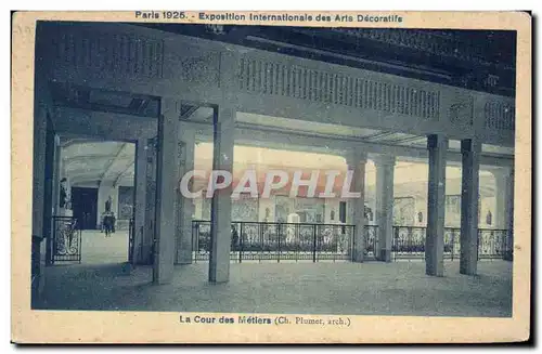 Cartes postales Exposition coloniale internationale Paris 1931 La cour des Metiers