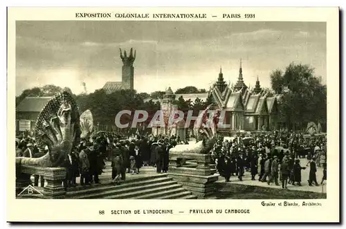 Cartes postales Exposition coloniale internationale Paris 1931 Section de l&#34indochine pavillon du cambodge