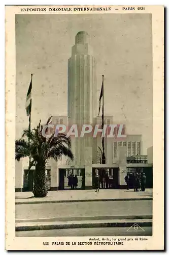 Cartes postales Exposition coloniale internationale Paris 1931 Palais de la section Metropolitaine