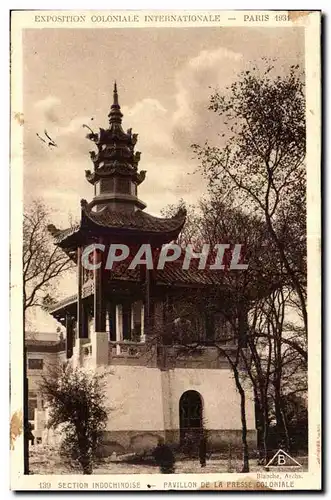 Cartes postales Exposition coloniale internationale Paris 1931 section indochinoise Pavillon de la presse coloni