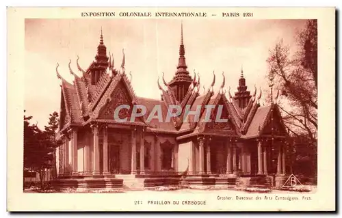 Cartes postales Exposition coloniale internationale Paris 1931 Pavillon du cambodge