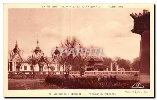 Cartes postales Exposition coloniale internationale Paris 1931 Section de L Indochine Pavillon du cambodge