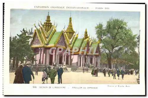 Cartes postales Exposition Coloniale Internationale Paris section de l indocnine pavillon de camrodge