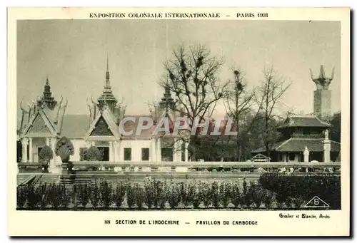 Ansichtskarte AK Exposition Coloniale Internationale Paris 1931 Section de L Indochine Pavillon du Cambodge