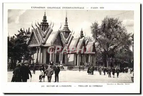 Cartes postales Exposition Coloniale Internationale Paris 1931 Section de L Indochine Pavillon du Cambodge