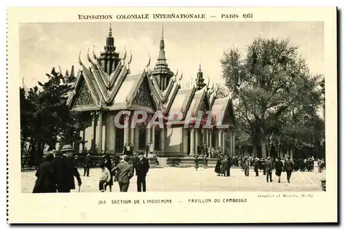 Ansichtskarte AK Exposition Coloniale Internationale Paris 1931 Section De L indochine Pavillon Du Cambodge