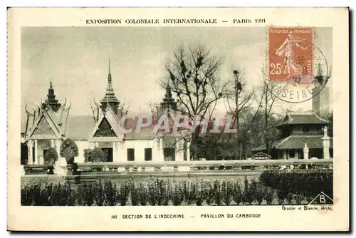 Ansichtskarte AK Exposition Coloniale Internationale Paris 1931 Section De L Indochine Pavillon Du Cambodge