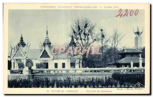 Ansichtskarte AK Exposition coloniale Internationale Paris 1931 Section De L Indochine Pavillon Du Cambodge