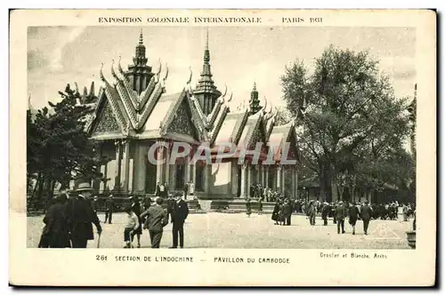 Cartes postales Exposition coloniale Internationale Paris 1931 Section De L Indochine Pavillon Du Cambodge