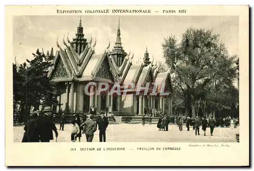 Cartes postales Exposition coloniale Internationale Paris 1931 Pavillon De L Indochine Pavillon Du Cambodge