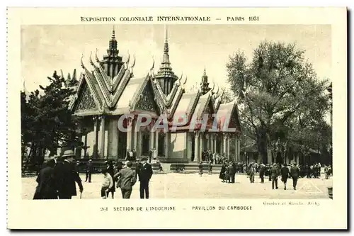 Cartes postales Exposition coloniale internationale Paris 1931 Section De L indochine Pavillon Du Cambodge