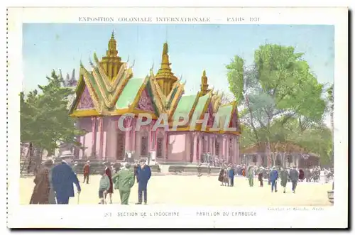 Ansichtskarte AK Exposition coloniale internationale Paris 1931 Section De L indochine Pavillon Du Cambodge