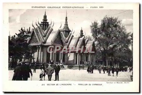 Cartes postales Exposition coloniale internationale Paris 1931 Section De L Indochine Pavillon Du Cambodge