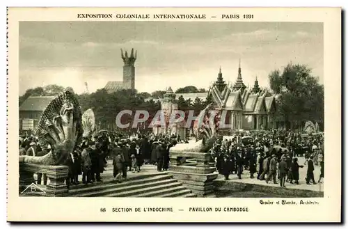 Cartes postales Exposition coloniale internationale Paris 1931 Section De L Indochine Pavillon Du Cambodge