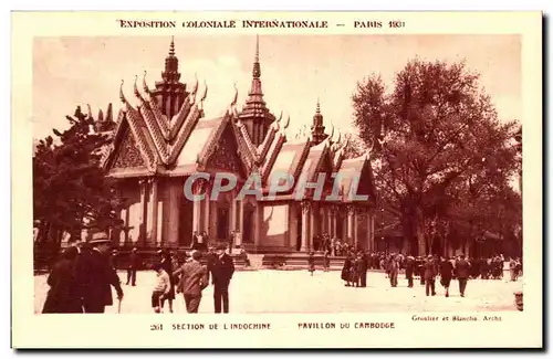 Cartes postales Exposition coloniale internationale Paris 1931 Section De L Indochine Pavillon Du Cambodge