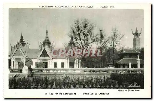 Cartes postales Exposition coloniale internationale Paris 1931 Section De L Indochine Pavillon Du Cambodge