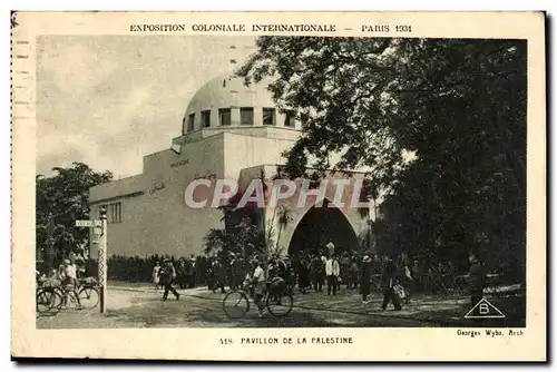 Cartes postales Exposition coloniale internationale Paris 1931 Pavillon De La Palestine