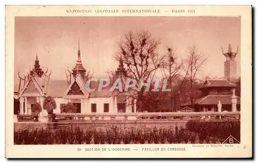 Cartes postales Exposition coloniale internationale Paris 1931 Section De L Indochine Pavillon De Cambodge