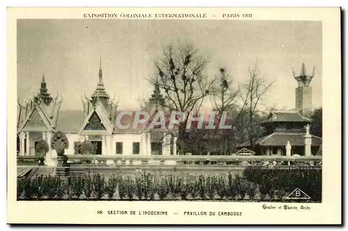 Cartes postales Exposition coloniale internationale Paris 1931 Section De L Indochine Pavillon Du Cambodge