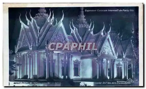 Cartes postales Exposition coloniale internationale Paris 1931 Groslier Dirdes Arts Cainbadgiens