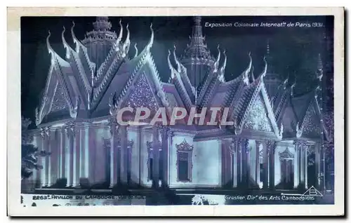 Cartes postales Exposition coloniale internationale Paris 1931 Groslier Dirdes Arts Cainbadgiens