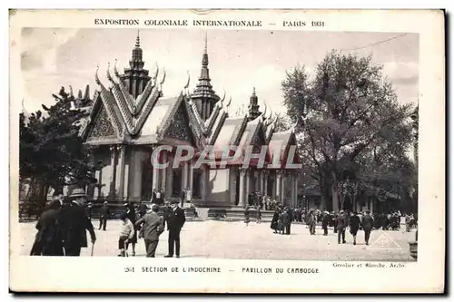 Ansichtskarte AK Exposition Coloniale Internationale Paris 1931 Section De L Indochine Pavillon Du Cambodge