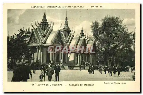 Ansichtskarte AK Exposition Coloniale Internationale de paris section de l inocmine pavillon du cambodge