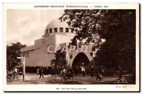 Cartes postales Exposition Coloniale Internationale De Paris section palestinienne