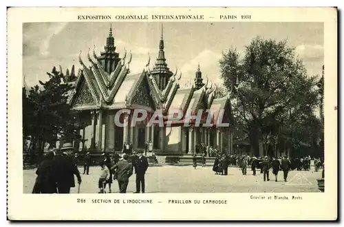 Cartes postales - Exposition coloniale internationale Paris 1931 Section de L Indochine - pavillon du Cambodge