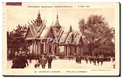 Ansichtskarte AK - Exposition Coloniale Internationale - Paris 1931 Section de L Indochine - Pavillon du Cambodge