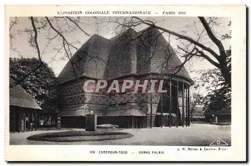 Ansichtskarte AK - Exposition Coloniale Internationale - Paris 1931 Cameroun - Togo - Grand Palais