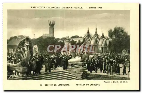 Cartes postales - Exposition Coloniale Internationale - Paris 1931 Section de l Indochine - Pavillon du Cambodge