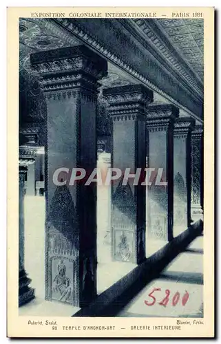 Cartes postales - Exposition Coloniale Internationale - Paris 1931 temple d Angkor Vat - Galerie Interieure