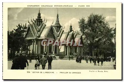 Cartes postales - Exposition Coloniale Internationale - Paris 1931 Section de l Indochine - Pavillon du Camboge