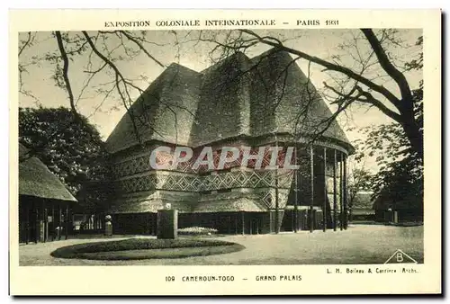 Cartes postales -Exposition Coloniale Internationale - Paris 1931 Cameroun - Togo - Grand Palais