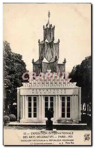 Cartes postales Exposition Internationale Des Arts Decoratifs Paris 1925 Pavillon National de la Republique Polo