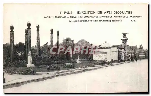 Cartes postales Exposition Paris Des Arts Decoratifs Jardins Floraux et Colonnes Lumineuses et Pavillon Christof