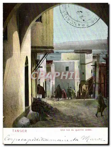 Cartes postales Maroc Tanger Une rue du quartier arabe