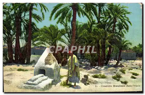 Cartes postales Maroc Cimetiere Musulman dans l oasis