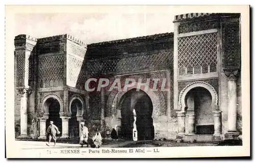 Cartes postales Maroc Meknes Porte Bab Mansou El Alluj