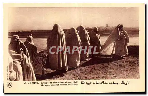 Ansichtskarte AK Maroc Rabat Groupe de Marocaines devant sale Group of unoorish women near Sale