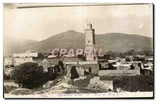 Cartes postales Maroc Taza Quartier nord